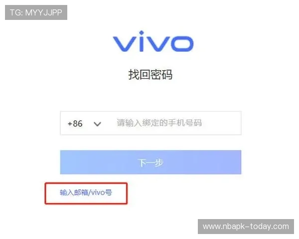 竞技宝登录后需要注意的事项，确保你的账号安全无忧