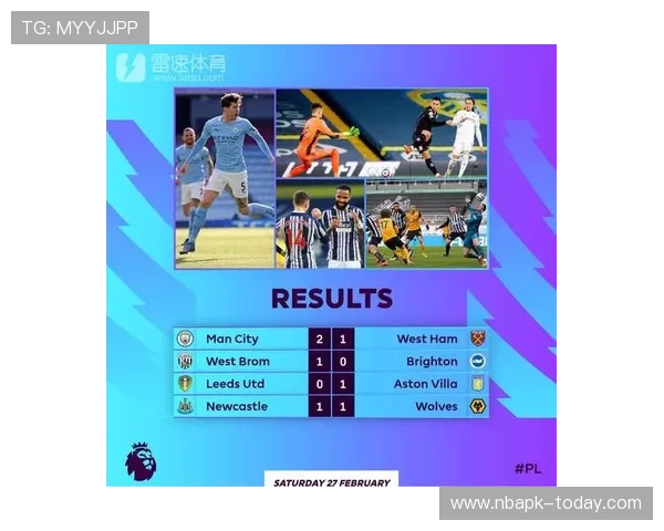 雷速体育app电脑版：激活你的体育赛事实时数据体验