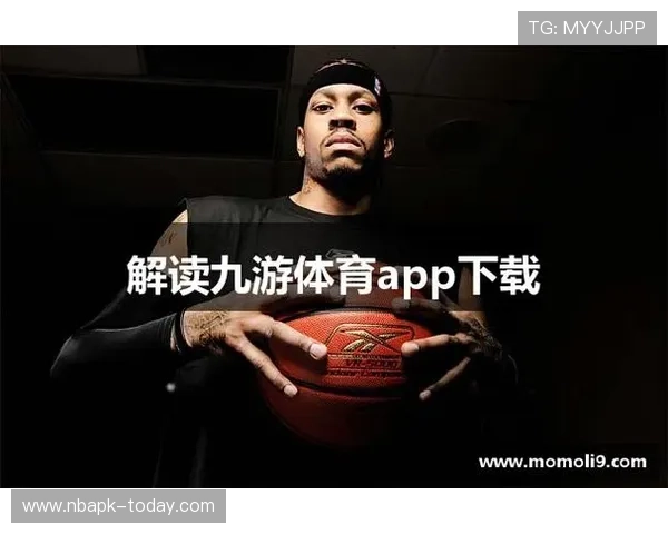 九游体育集团注重体育人才培养，助力体育行业持续健康发展