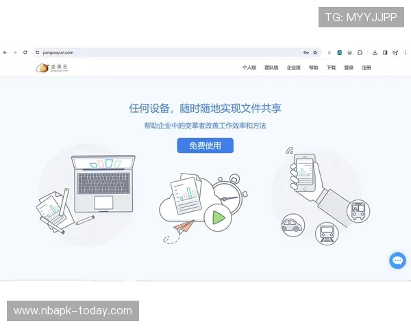 云开官网app下载，轻松掌握最新版本软件，享受优质服务体验