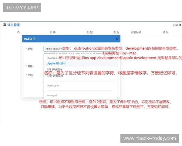 如何在365注册官网快速注册账号详细操作流程及注意事项全面解析