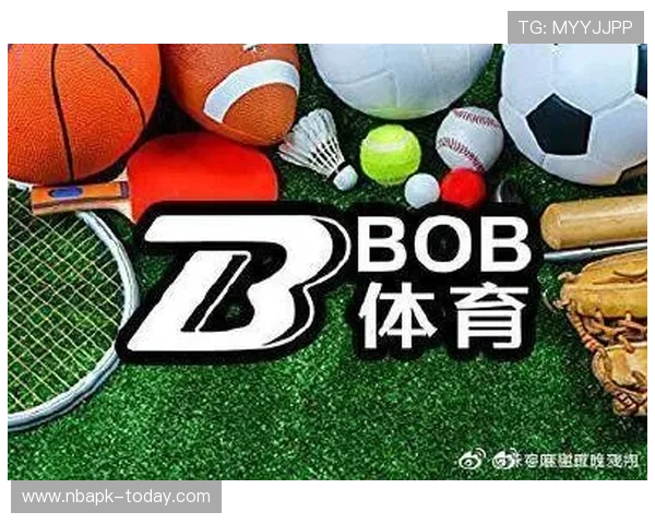 bob体育在2023年推出全新界面设计提升用户互动体验的详细分析