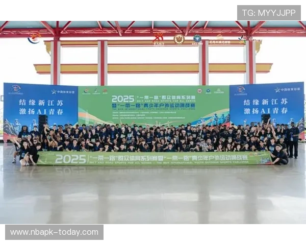 利来体育国际站积极响应国家“一带一路”战略,助力体育产业国际化发展 利来体育国际站积极响应国家“一带一路”战略,助力体育产业国际化发展