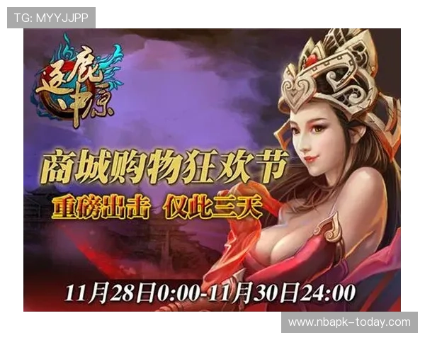 九游线上网址下载指南，详细步骤帮助你轻松获取游戏资源