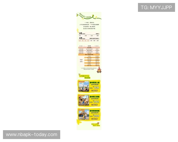 乐天堂最新版本更新内容详解带你了解所有新增玩法和优化措施