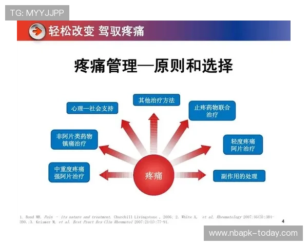 伟德官网最新安全保障措施全面解析助你轻松畅玩无忧