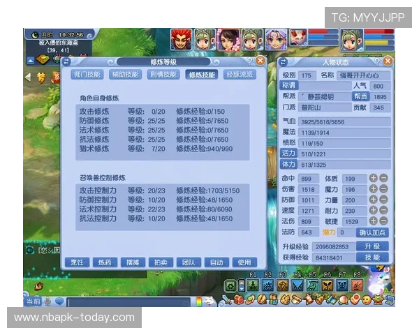 九游百家乐新手入门必看攻略快速掌握游戏规则与玩法技巧