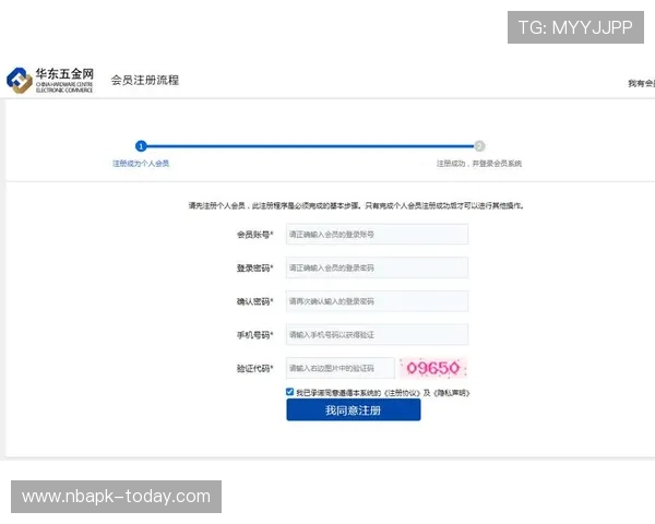 多米体育国际官网入口全面介绍包括注册流程与账户安全保障