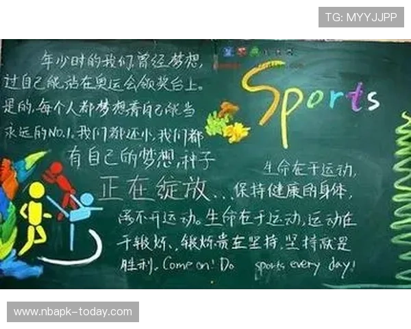 南宫体育为体育爱好者提供的专业训练方案与运动健康管理建议