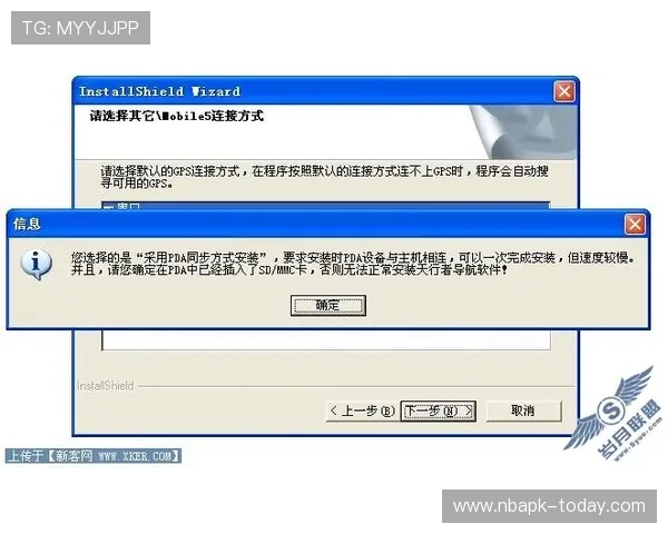 浩瀚体育在线注册平台多设备同步登录操作指南 浩瀚体育在线注册平台多设备同步登录操作指南