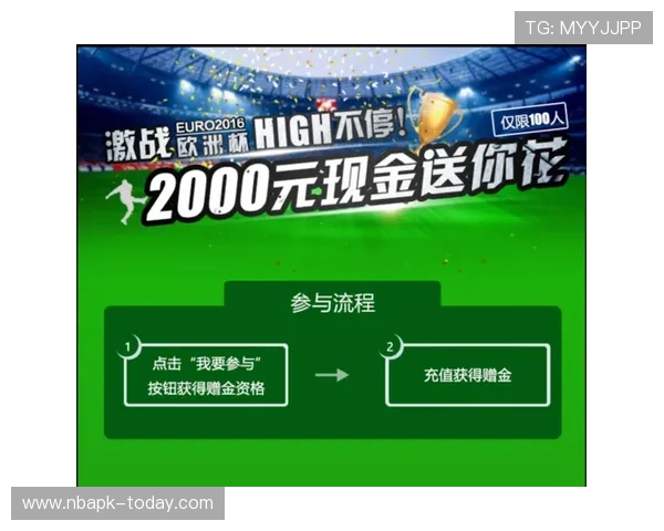 现金体育网提供专业体育资讯服务满足用户多样化需求