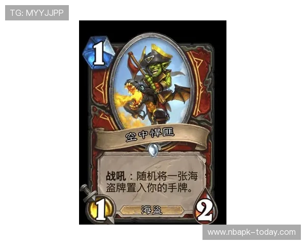 竞技宝滚球盘投注流程详解及常见问题解答