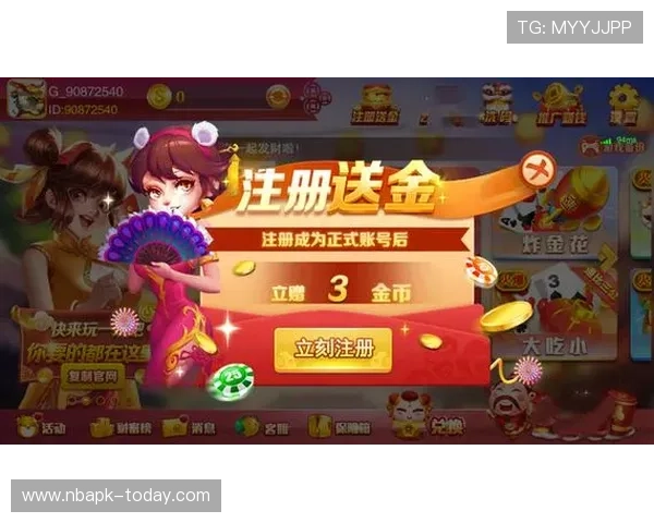 开元棋牌正规官网安全可靠，保障玩家资金与信息安全的最佳选择