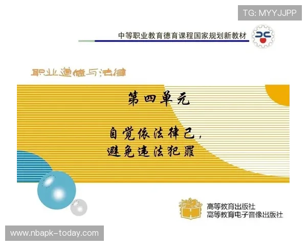天空开户下载官网安全指南，避免误入钓鱼网站保障账号安全