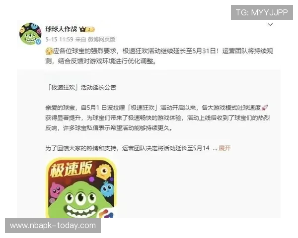 竞技宝电游游戏热门玩法介绍与新手入门必备技巧指南