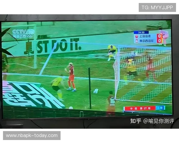 足球v体育官网最新赛事直播平台全面解析，提供最全足球比赛在线观看体验