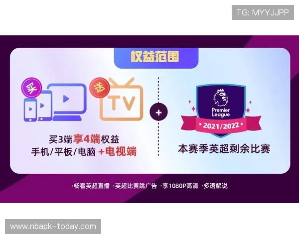 爱奇艺体育app网址导航，提供最全体育赛事直播和精彩内容在线观看
