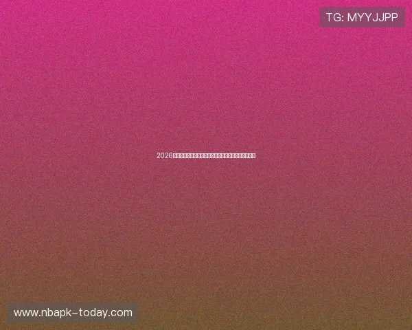 2026年世界杯参赛球队资格赛最新动态与晋级规则全面解读 2026年世界杯参赛球队资格赛最新动态与晋级规则全面解读